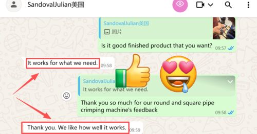 umpan balik yang baik dari klien TX AS kami untuk 3 inci mesin crimping pipa bulat dan + bentuk produk jadi
