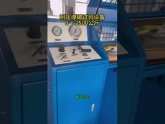 Mesin Penekan Selang Pompa Tekanan Tinggi Dengan Tekanan Kerja Pompa ≤0.8Mpa Tekanan 20 Bar