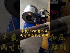 12V dan 24v 2 inci 4SP mobil loading selang mesin crimping